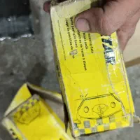 حراج وسایل