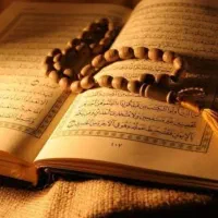 فال قرآن