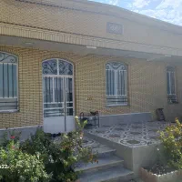 املاک
