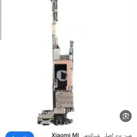 گرکمانه بردگوشی شیاومی نوت۱۰لایت رم۶