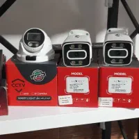 دوربین مداربسته/اصفهان/ اقساطی/پک ۳ عددی ۲۰۵۳