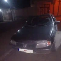 به فروش میرسد