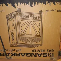 فروش یک عدد بخاری گازی و یک یخچال کارکرده