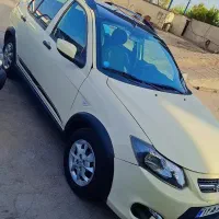 استخدام راننده خانم