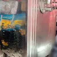 بار سفت کن