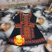 دوخت لباس بلوچی پذیرفته میشود