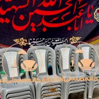 میز و صندلی پلاستیکی طرح نارنج نهار خوری غذا خوری