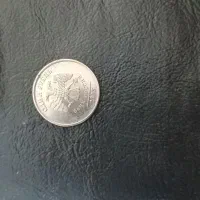 سکه کلکسیونی