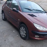 206کم کار