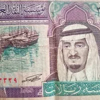 دینار کلکسیونی
