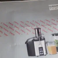 فروش فوری