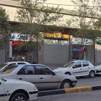 فروش-دو-باب-مغازه