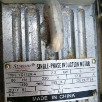 دینام تک فاز سه اسب 1500دوردرحدنو