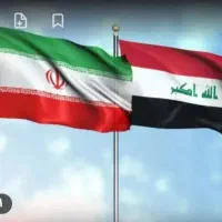 ارسال خرده بار از مشهد به عراق