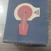 سیبک مندل مایلر