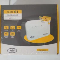 مودم ایرانسل i60 S1