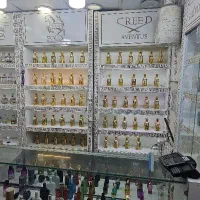 به یک نیروی جوان عطر فروش نیاز دارم