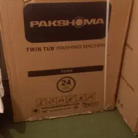 لباسشویی پاکشوما دو قلو سفید