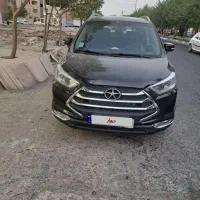 فروش جک s3
