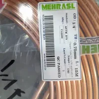 لوله کشی کولر و داکت اسپیلت