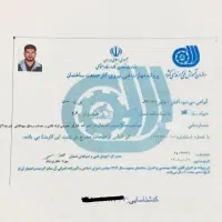 لوله کشی آب(تعمیرات پکیج،نصب شیرآلات) غرب تهران