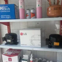 موتور یخچال فریزر ساید بای ساید نو کارکرده