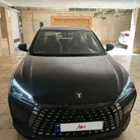 لاماری اکو