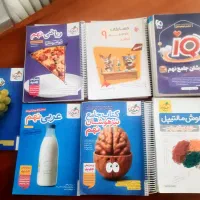 کتاب تیزهوشان ونمونه دولتی