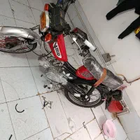 موتور  70