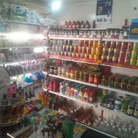 دعوت ب همکاری