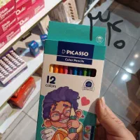 نوشت افزار خاص فانتزی