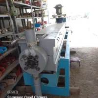 دوعدد‌اگسرودرنیومک‌المان‌ماردون‌۷۵