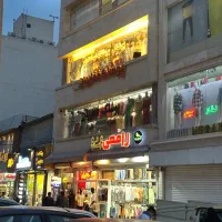 رهن-اجاره-150مترپشت-سرای-17شهریور-مخصوص-پوشاک