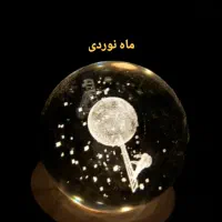 گوی کریستال