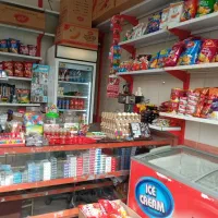 مغازه اجاره ای