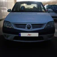 فروش ال۹۰ اتومات