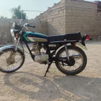 موتور مزایده