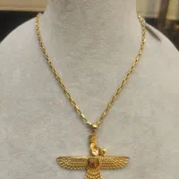 طلا