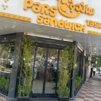 سالنکار ونیروی آشپزخانه زیر 30 سال با جای خواب