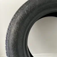 لاستیک بارز