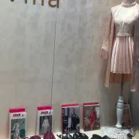 فروشنده خانم*