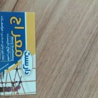 داربست فلزی