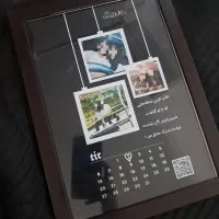 قاب موزیکال