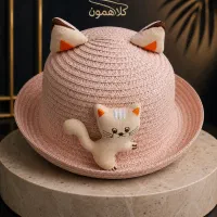 کلاه گوش گربه ای بچگانه