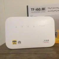 فرصت ویژه مودم TF-i60 H1 ایرانسل 4.5G