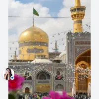 تور مشهد مقدس اقساطی