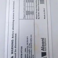 ماشین لباسشویی دوقلو