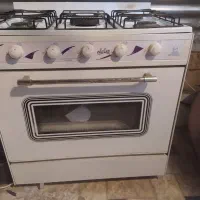 گاز