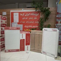 پکیج و رادیاتور و کولر گازی
