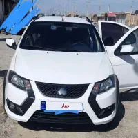 فروش فوری کویئک